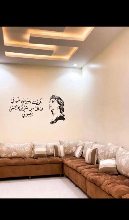 فيلا هابي نايت Villa Ash Shafā Exteriör bild